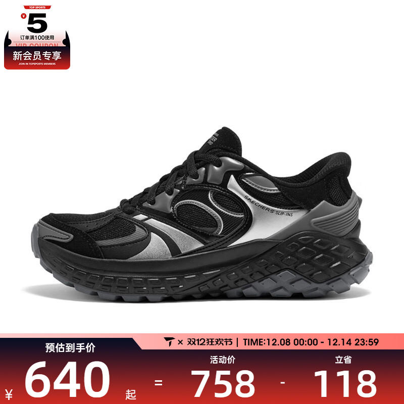 SKECHERS斯凯奇女子ATHLEISURE运动休闲鞋150685-BKSL