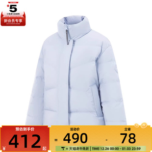 NING李宁女子运动休闲羽绒服AYMV196