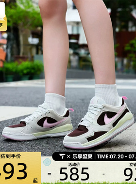 NIKE耐克女子JORDAN CMFT ERA运动训练篮球鞋IV3220-261