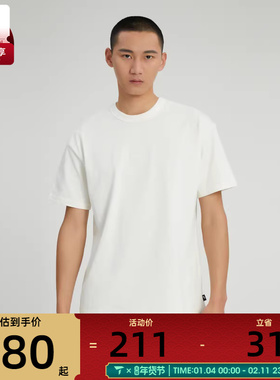 nike耐克男子运动休闲轻薄舒适百搭短袖T恤DO7393-133