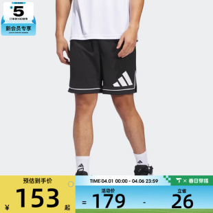 adidas阿迪达斯男子BOS JN4728 SHORT运动休闲短裤