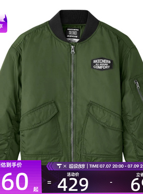 SKECHERS斯凯奇大童运动休闲棉服L425K104-04MR