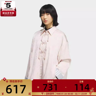 adidas阿迪达斯三叶草女子运动健身夹克外套KB6408