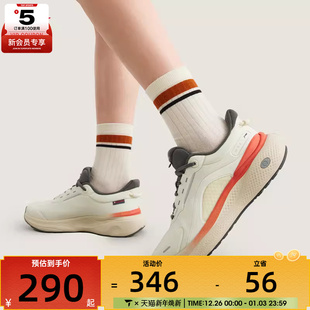 NING李宁女子SOFT AGLV084 PLUS 百搭运动休闲鞋 2潮流时尚