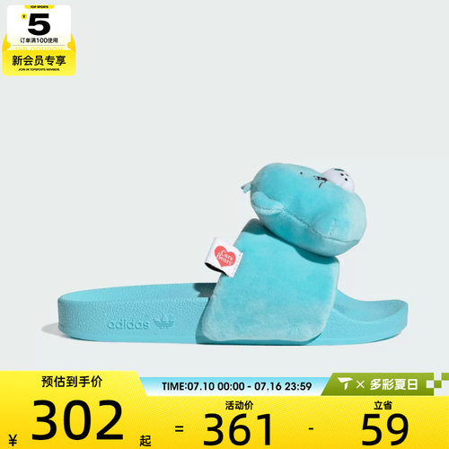 adidas阿迪达斯三叶草男女ADILETTE W运动休闲拖鞋KH9955