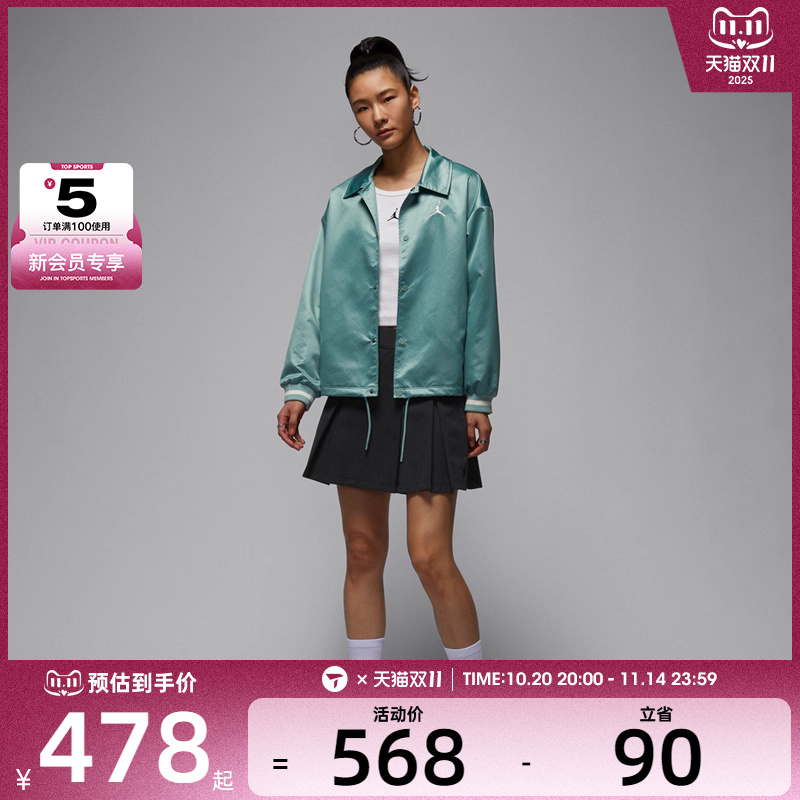 NIKE耐克女子BRK COACH JKT运动健身夹克外套HJ0088-017