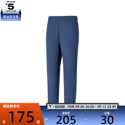 SKECHERS斯凯奇男子运动休闲长裤P225M091-0079