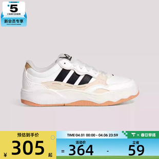 adidas阿迪达斯男女Lite FTW 运动休闲鞋 KH9025 ShuffleSPW