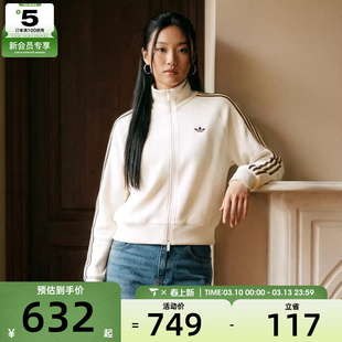 adidas阿迪达斯三叶草女子KNIT BALOON TT运动休闲外套夹克KQ5490