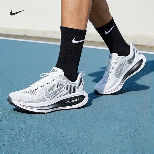 NIKE耐克男子VOMERO 18日常健身运动训练跑步鞋II7189-100