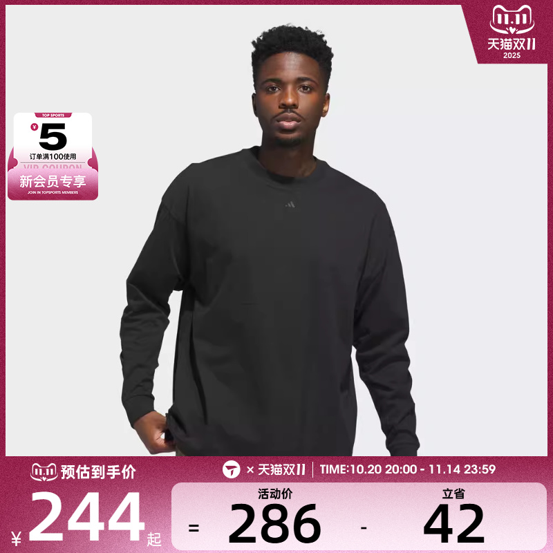 adidas阿迪达斯男女ADI BB LS TEE运动休闲长袖T恤JX5580