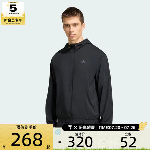 adidas阿迪达斯男子PL ES HP TT夹克外套KT2114