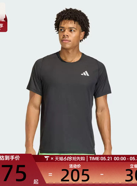 adidas阿迪达斯男子ADI365 BZ T M运动休闲短袖T恤JZ7761