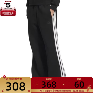 adidas阿迪达斯女子CW WIDE KN三条纹运动训练健身休闲长裤JZ1642