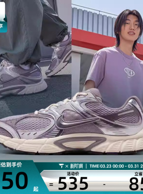 NIKE耐克男鞋NIKE V5 RNR运动休闲鞋HJ5228-003