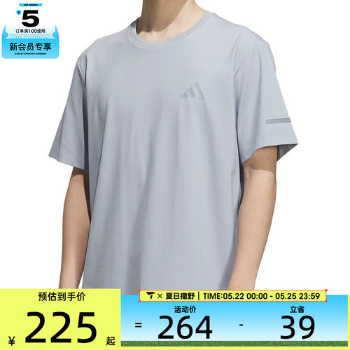 adidas阿迪达斯男子FI CF TEE运动休闲短袖T恤JL6049