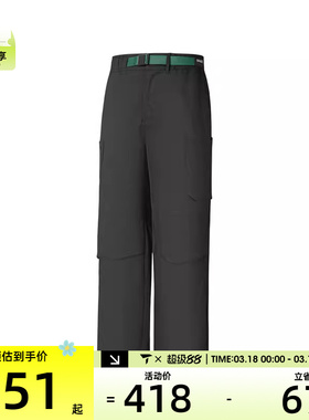 SKECHERS斯凯奇男子运动休闲长裤P225M053-0018