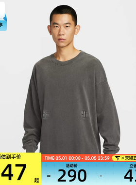 NIKE耐克男子德文布克篮球运动休闲印花圆领短袖T恤IH5086-010