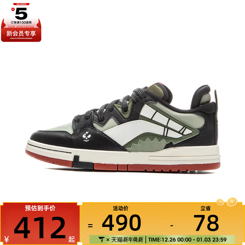 AEPV067-1 40 LI-NING������ŮΩ��PRO�˶�����ЬAEPV067-1 411Ԫ
