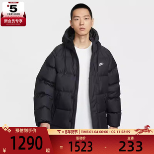 NIKE耐克男子运动休闲保暖中长款连帽羽绒服外套IB2974-010