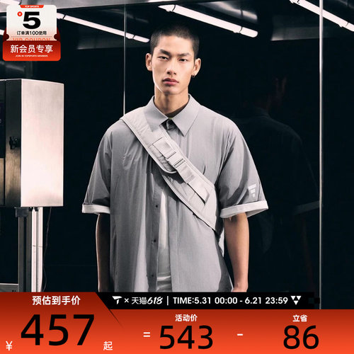 adidas阿迪达斯男子FUSTL M SHIRT S运动休闲短袖衬衫KC0099