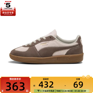 Wns运动休闲鞋 puma彪马女鞋 Club Wine 40334901 Palermo