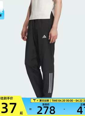 adidas阿迪达斯男子GYM+ 3S PNT运动休闲长裤KE3839