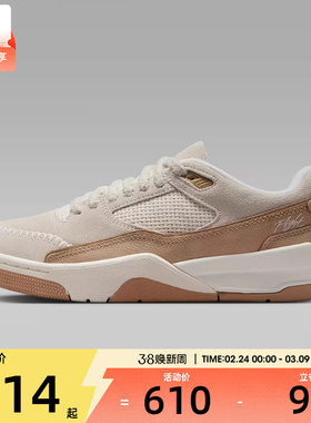 NIKE耐克女子福来鞋JORDAN FLIGHT COURT运动鞋休闲鞋IB4414-120