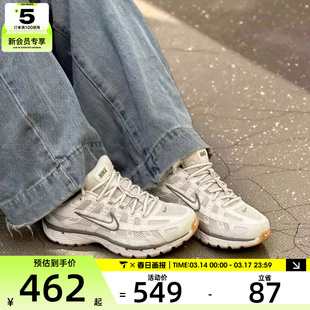 NIKE耐克女子P-6000米白色复古缓震跑鞋运动鞋BV1021-016
