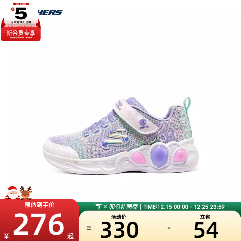 斯凯奇童On/Off Button，LightsLIGHTED运动休闲鞋302686L-LVMT