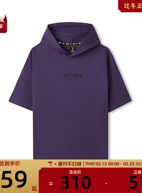 SKECHERS斯凯奇男女运动休闲短袖T恤L225U060-05HS