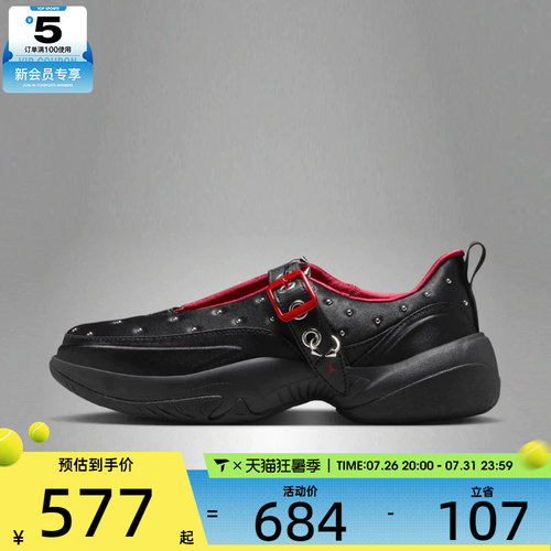 NIKE耐克女子WMNS JORDAN POINTE CN运动休闲鞋IW2024-160