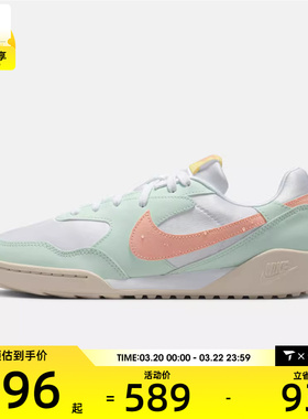 NIKE耐克女子W NIKE TERRA MANTA运动休闲鞋IR8209-181