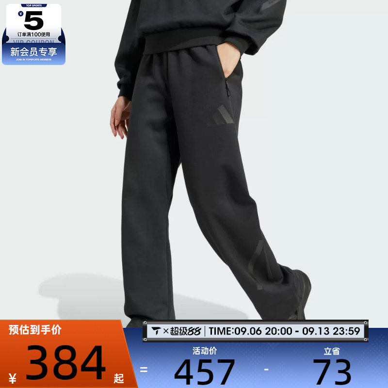 adidas阿迪达斯女子W Z.N.E. BAR PT运动长裤JE7850