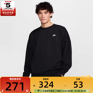CLUB OVERSIZED CREW运动套头衫 010 NIKE耐克男子AS HJ1820