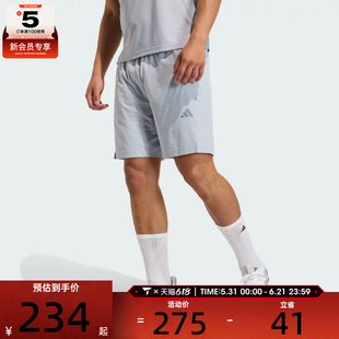 adidas阿迪达斯男子CLIMACOOL健身训练运动休闲短裤KE9971
