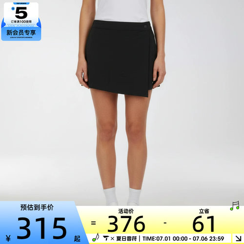 NIKE耐克女子时尚休闲日常运动半身裙裤裙IR1649-010