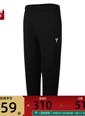 NIKE耐克大童B K NK TF FUND PANT运动休闲长裤HJ1015-010