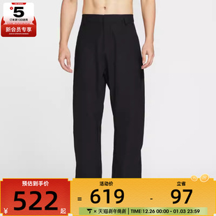 010 HV0378 NIKE耐克男子24.7 PerfectStretch机能风运动训练长裤