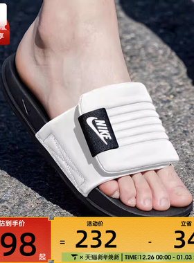 NIKE耐克男子OFFCOURT ADJUST SLIDE运动休闲拖鞋DQ9624-100