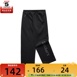 SKECHERS斯凯奇大童运动休闲长裤 0018 L124G079