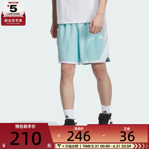 adidas阿迪达斯男子BB TOS SHORT运动休闲短裤KE5918