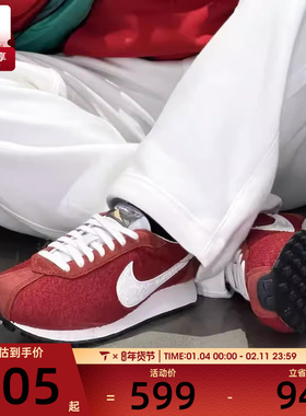 马年系列丨NIKE耐克男子LD-1000复古华夫鞋运动休闲鞋IQ1121-610