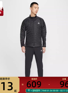 NIKE耐克男子运动休闲长裤IO9666-010