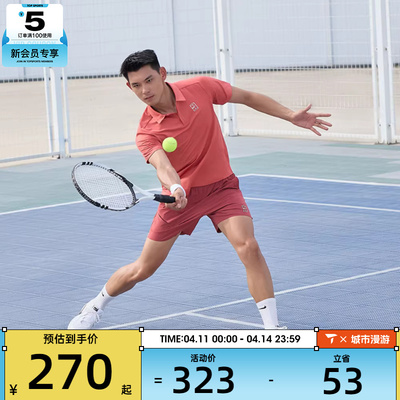 NIKE耐克男子AS M NKCT DF ADV运动休闲短袖T恤FZ6908-655