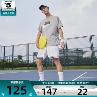 nike耐克男子运动休闲印花logo短袖 063 T恤AR5005