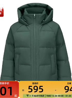 SKECHERS斯凯奇女子运动休闲羽绒服P424W181-0546