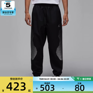 SPRT 011 NIKE耐克男子AS 运动休闲长裤 HF9891 WARM JAM