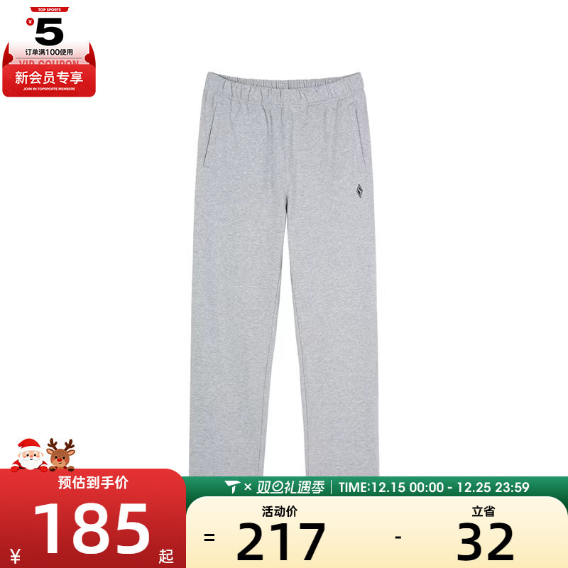 SKECHERS斯凯奇男子运动休闲长裤L124M038-046J