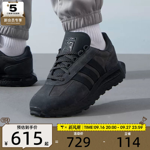 adidas阿迪达斯三叶草男女RETROPY E5黑色复古运动鞋休闲鞋IF3927